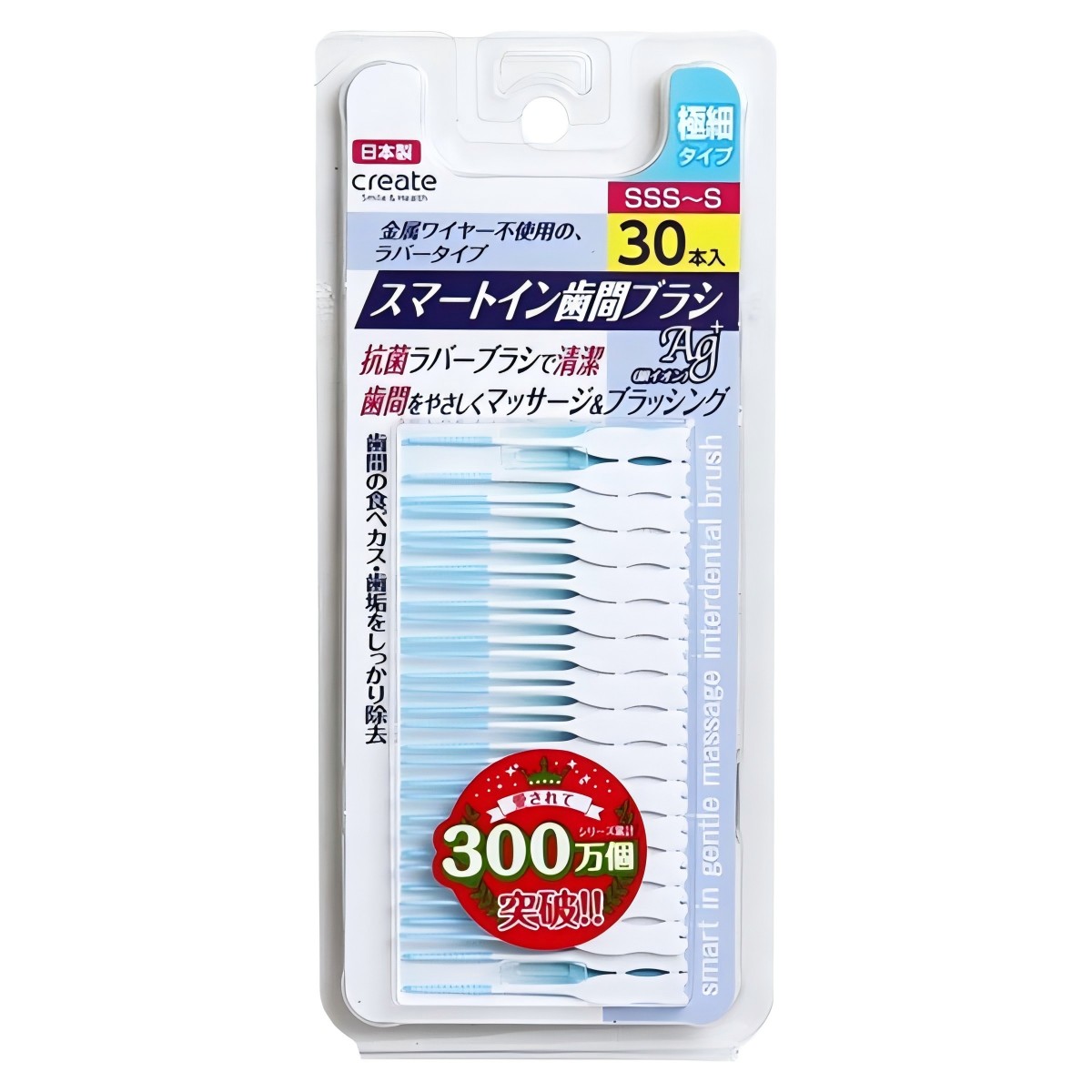 CREATE- Smart-In Interdental Brush 30 pcs (Extra Fine) 12 x30
