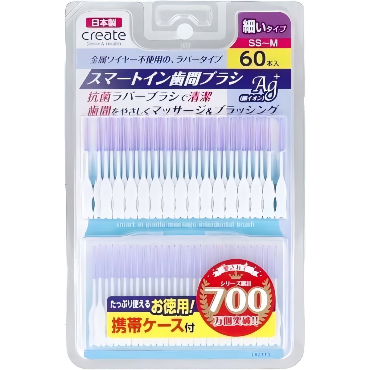 CREATE- Smart-In Interdental Brush 60 pcs (Fine) 12 x20