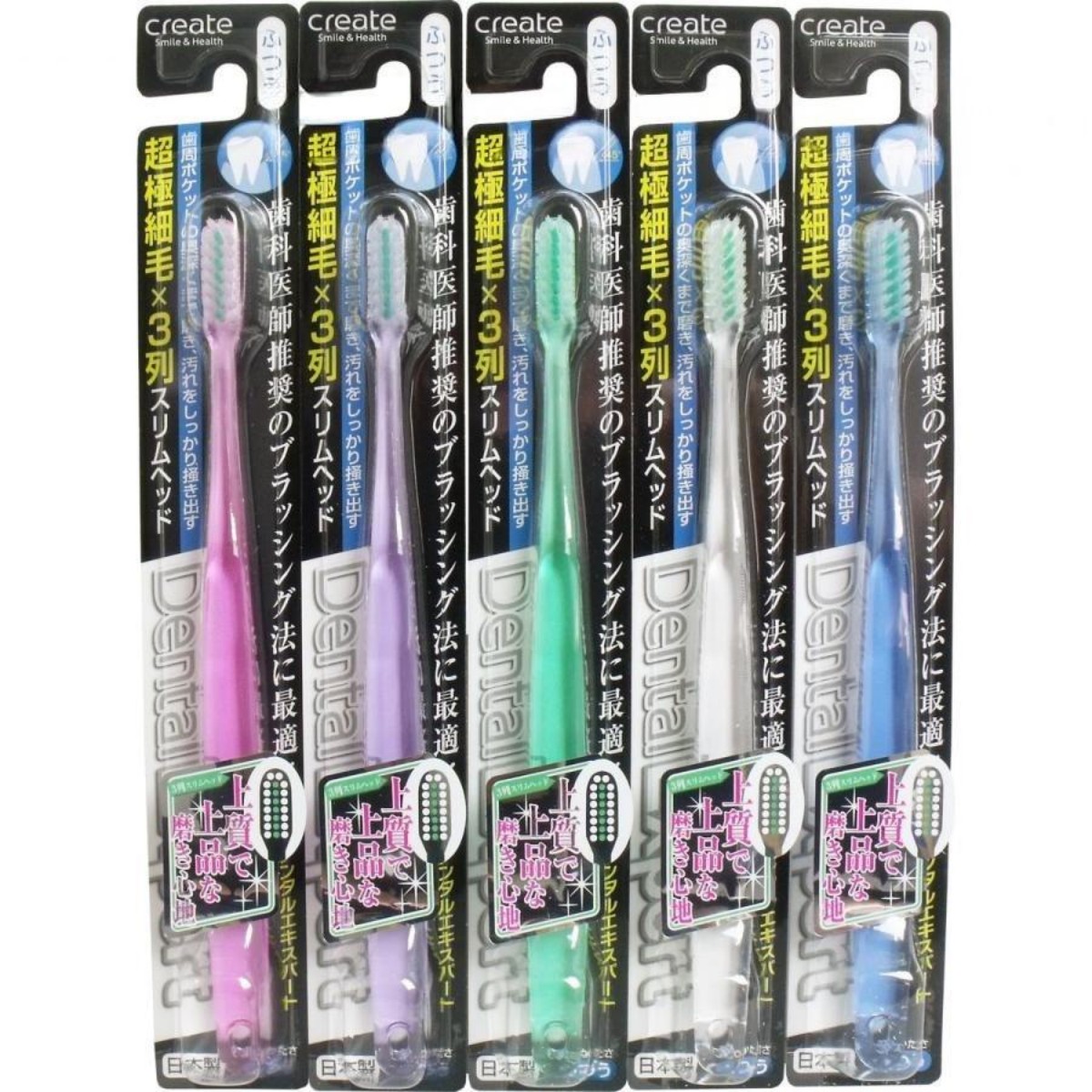 CREATE- Dental Expert Toothbrush (Soft) 12 x30