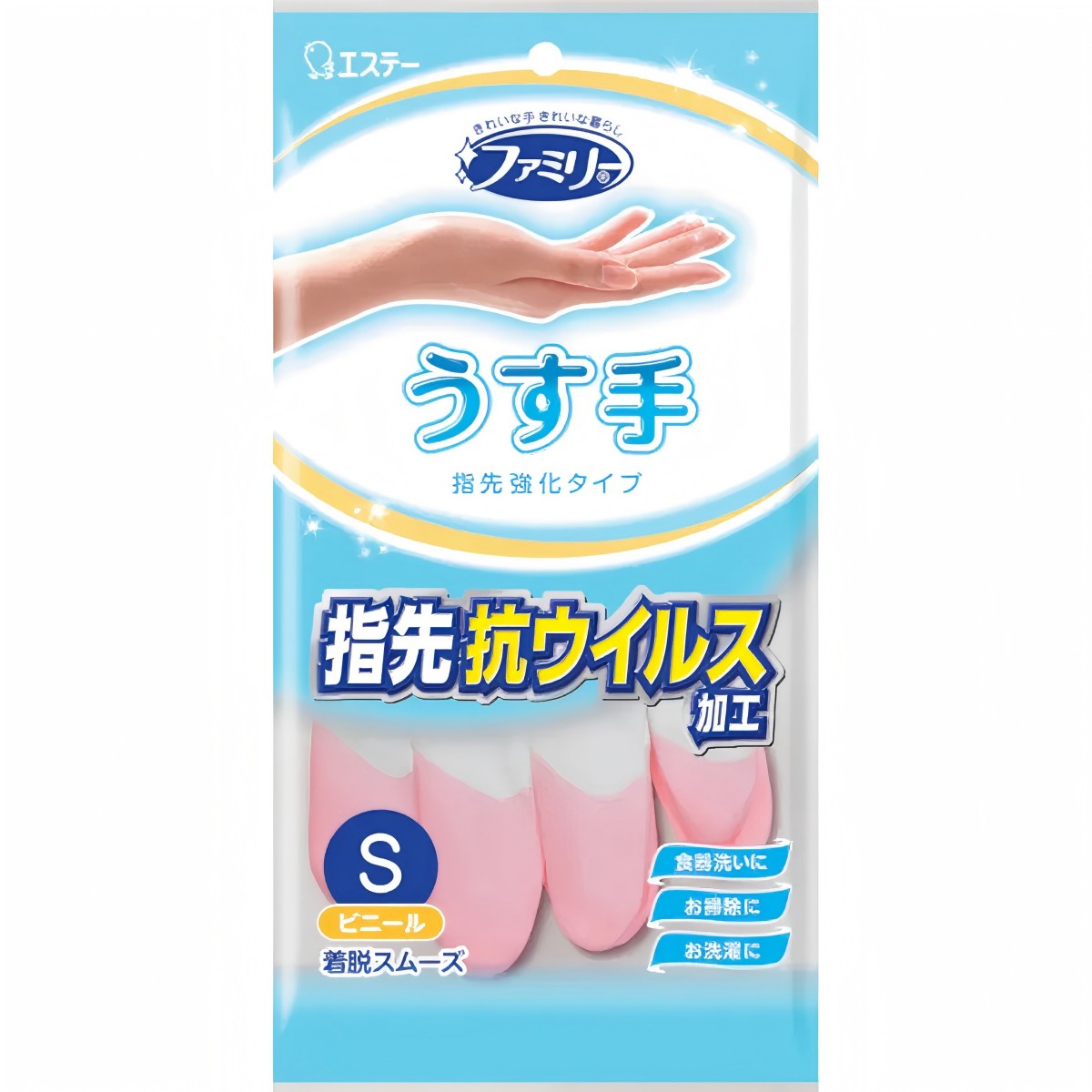 ST- Family Vinyl Thin Gloves, Reinforced Fingertips, Size S, Pink (10 x24)