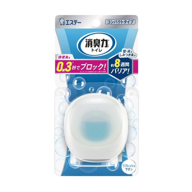ST- Shoshuriki Compact Toilet Deodorizer – Main Unit – Refresh Savon 1 pcs