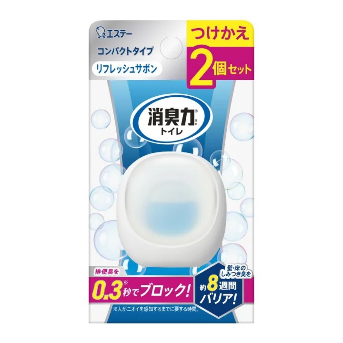 ST- Shoshuriki Compact Toilet Deodorizer – Refill (2-Pack) – Refresh Savon 2 pcs