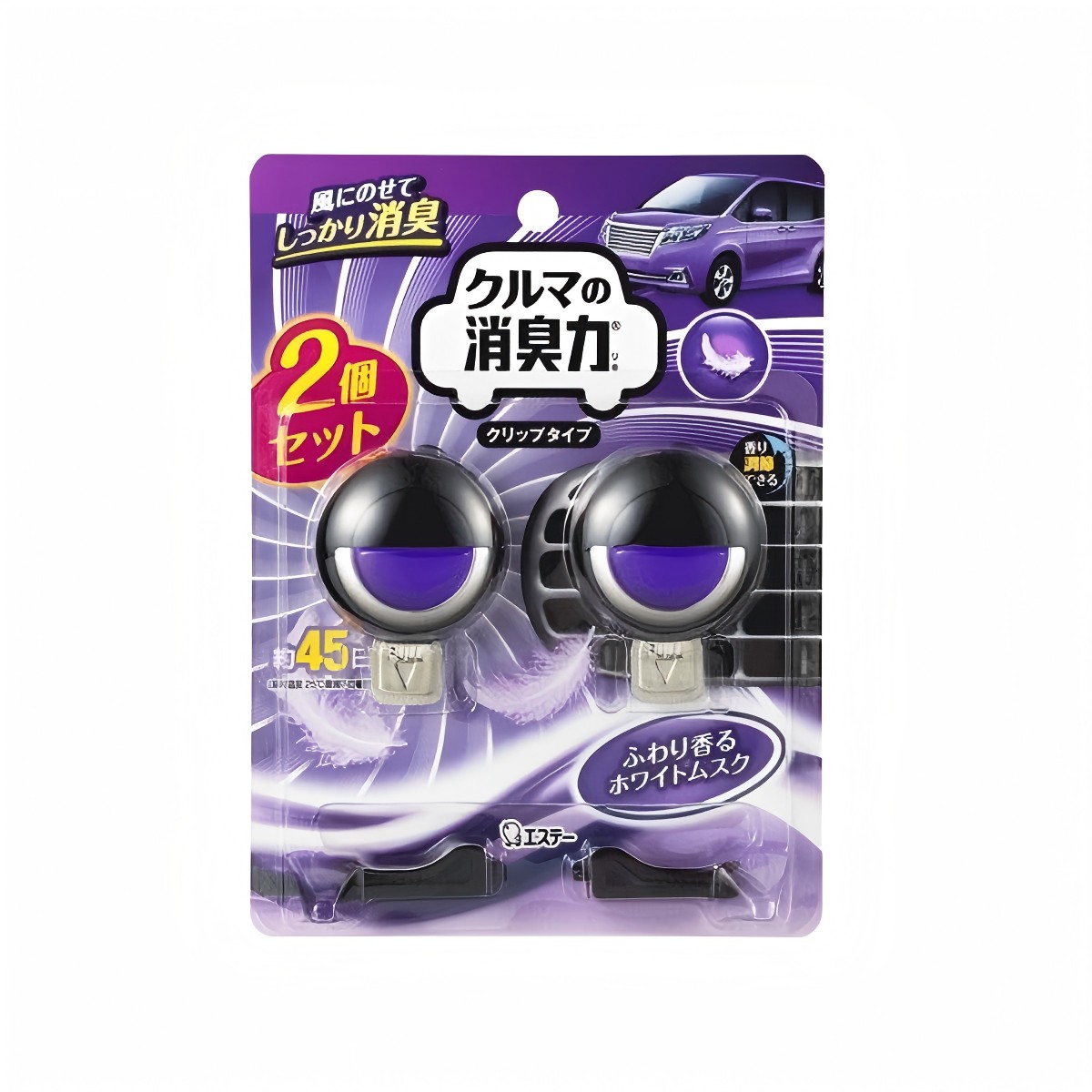 ST- 汽車用 消臭力 夾式款 2入組 白麝香 3.2ml×2