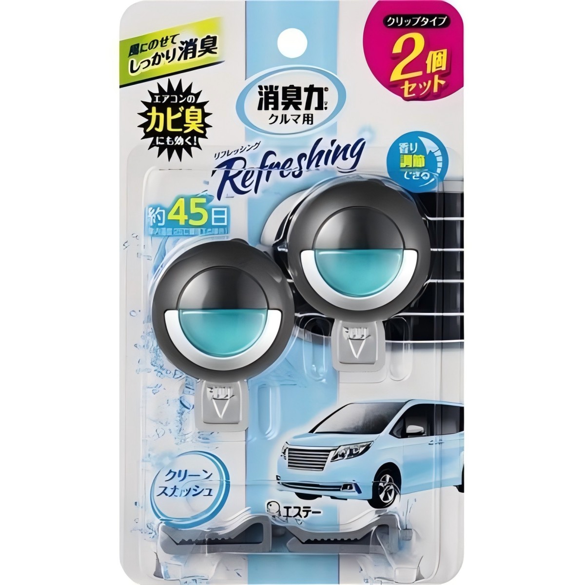 ST- クルマの消臭力 クリップタイプ 2個セット クリーンスカッシュ 3.2ml×2