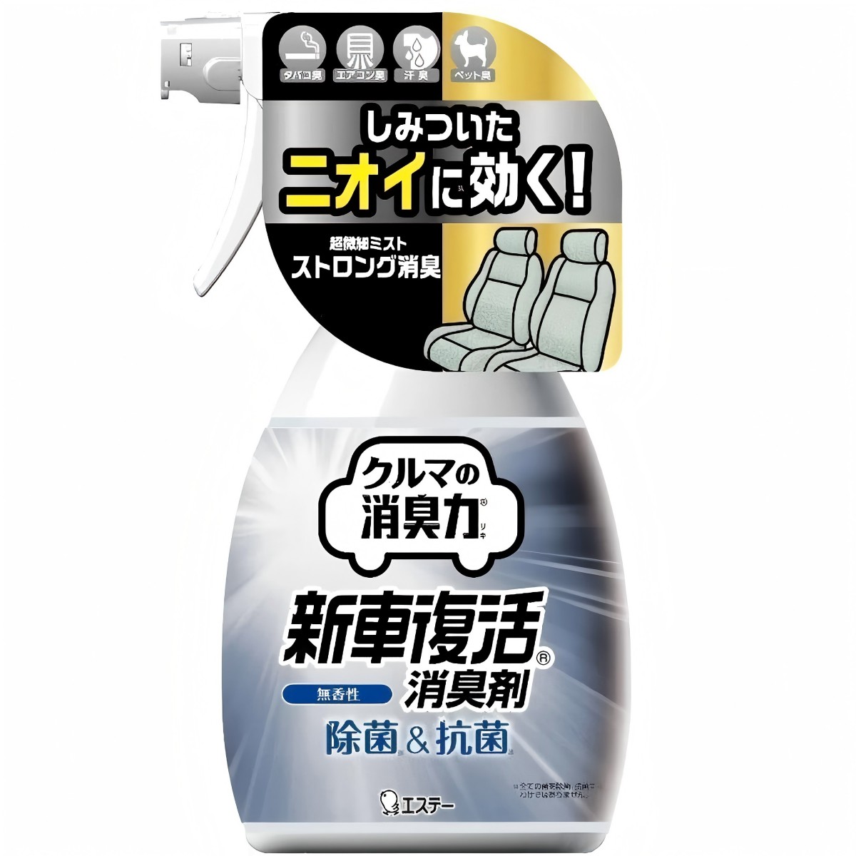 ST- 汽車用 消臭力 新車氣味回復消臭劑 無香型 250ml