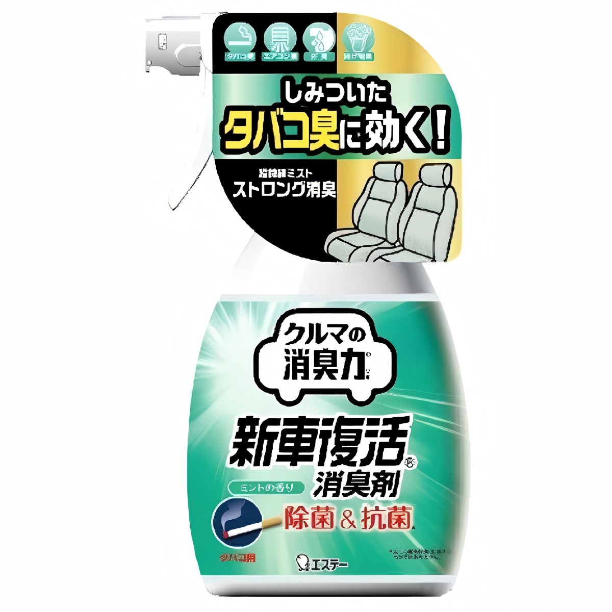 ST- Shoshuriki Car Deodorizer – New Car Refresh Deodorizer – Mint 250ml
