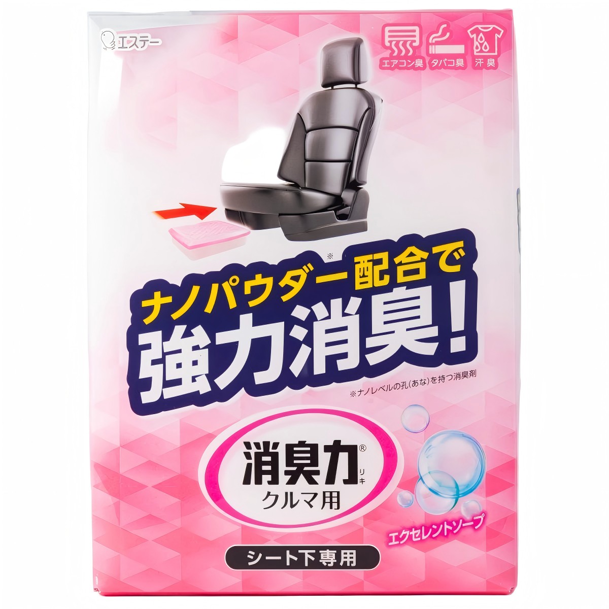 ST- Shoshuriki Car Deodorizer – Under-Seat Type – 300 g – Excellent Soap