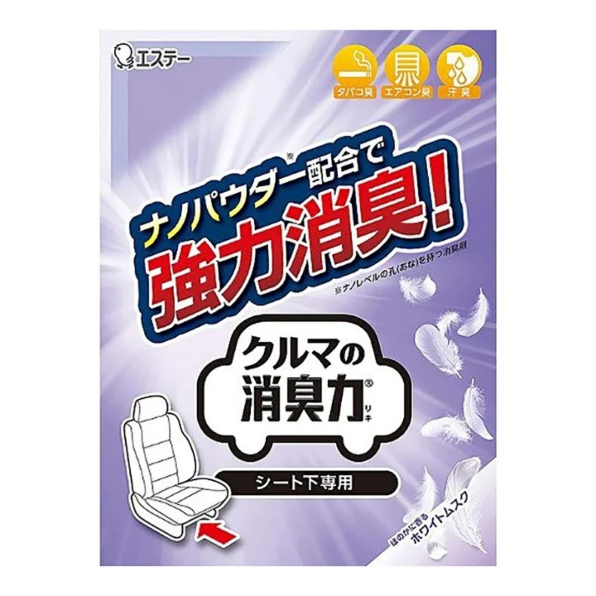 ST- クルマの消臭力 シート下専用 300ｇ ホワイトムスク