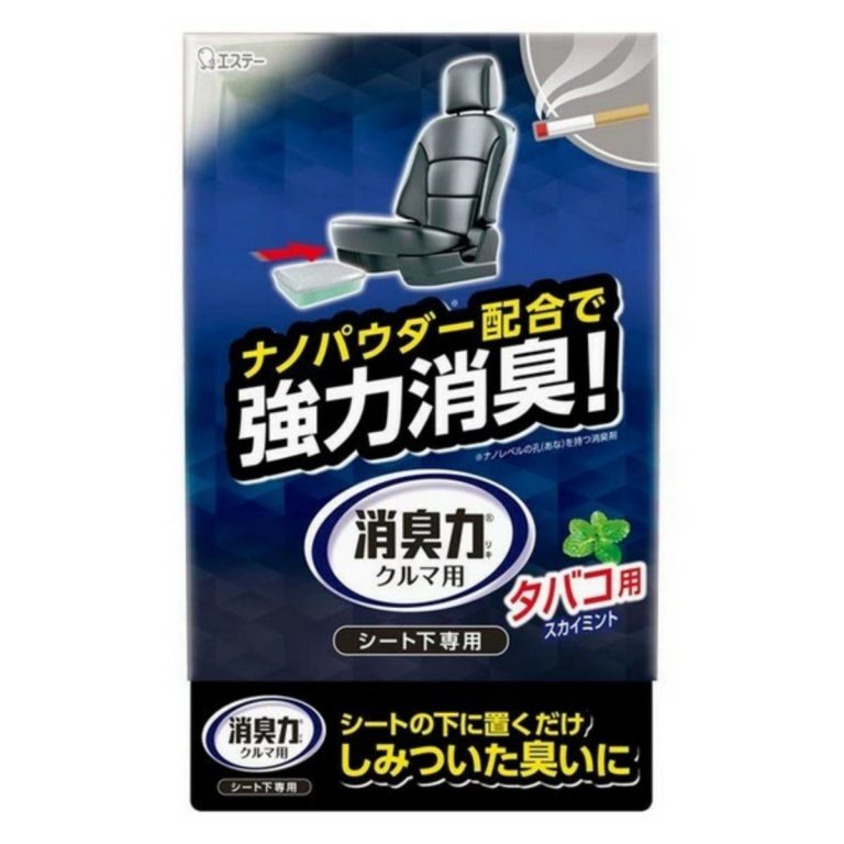 ST- Shoshuriki Car Deodorizer – Under-Seat Type – 300 g – For Tobacco Odor – Sky Mint