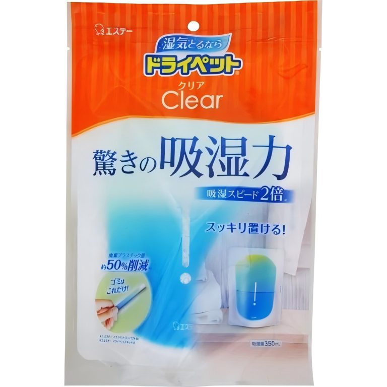 ST- Drypet Clear 透明除濕劑 350ml