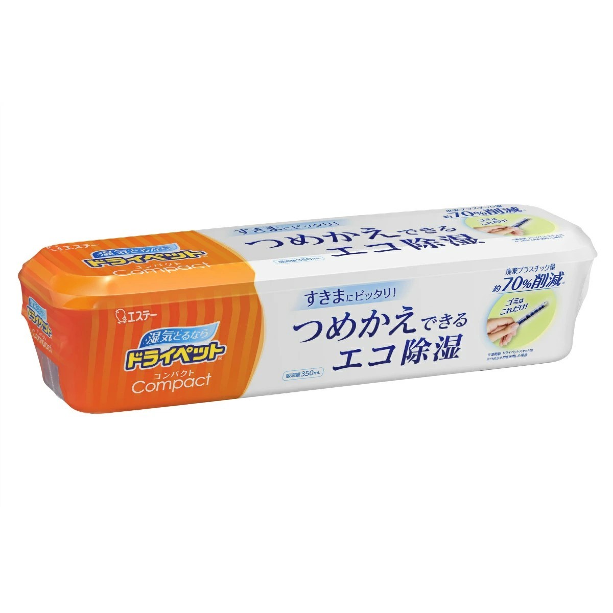 ST- Drypet Compact – Container 350ml