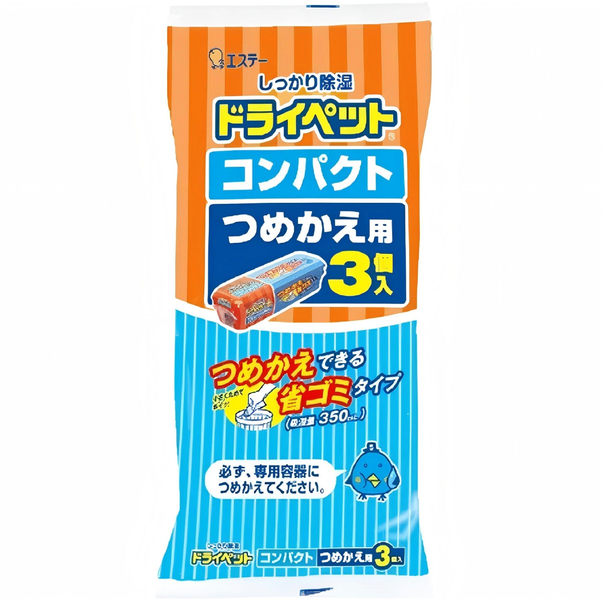 ST- ドライペット コンパクト つめかえ用 3個入 350ml×3