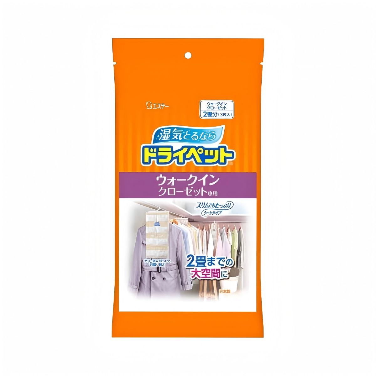 ST- ドライペット ウォークインクローゼット専用 ３枚入 265g×3