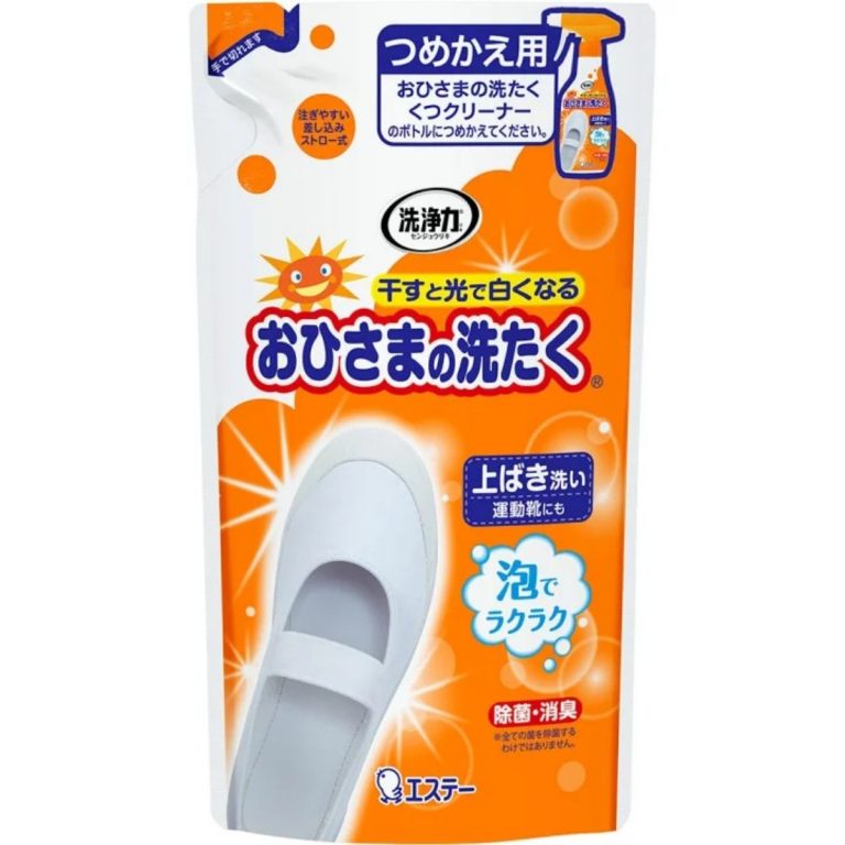 ST- Cleaning Power – Ohisama Laundry – Shoe Cleaner – Refill 200ml