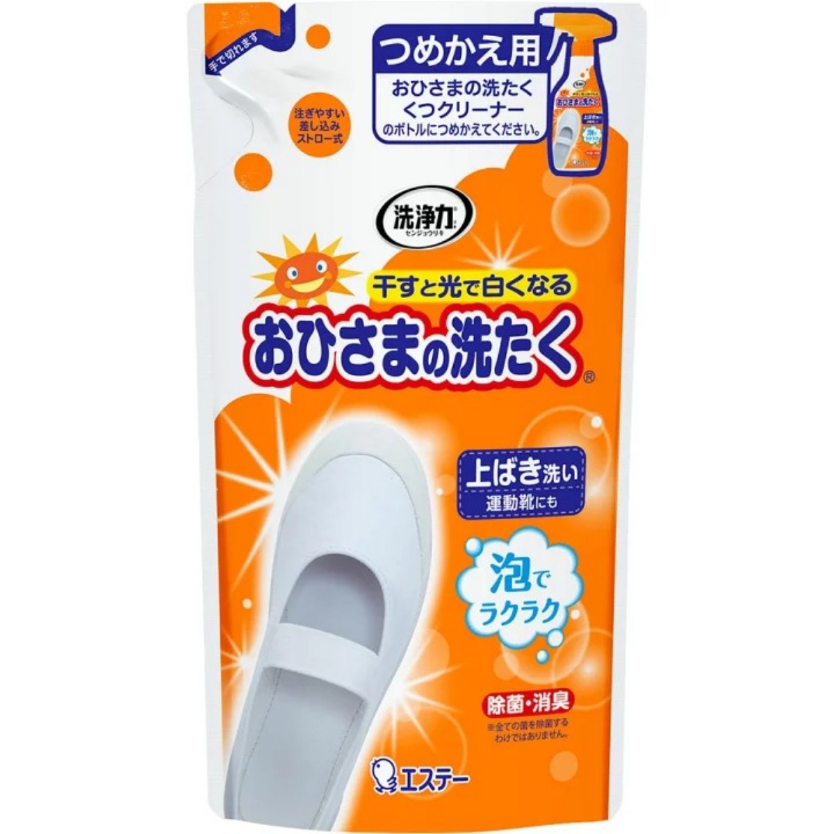ST- 洗浄力 おひさまの洗たく くつクリーナー つめかえ 200ml