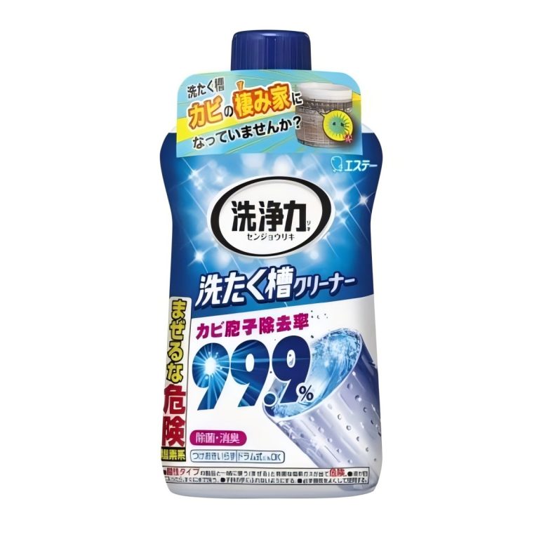 ST- Cleaning Power – Washing Machine Tub Cleaner 550g