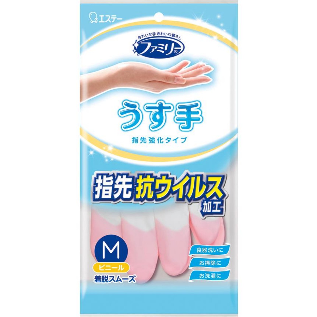 ST- Family Vinyl Thin Gloves, Reinforced Fingertips, Size M, Pink (10 x24)
