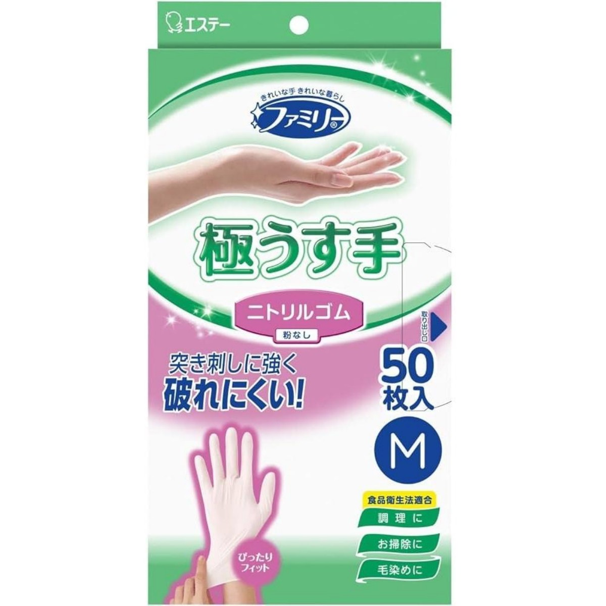 ST- ファミリー ニトリルゴム 極うす手 Ｍ ホワイト ５０枚
