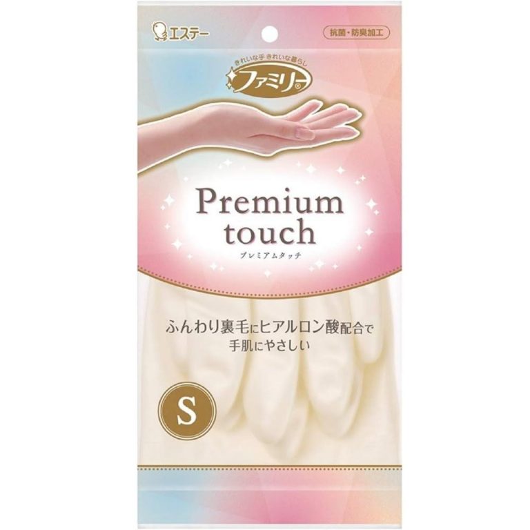 ST- Family Premium Touch 含玻尿酸手套 S 珍珠白 (10×12）