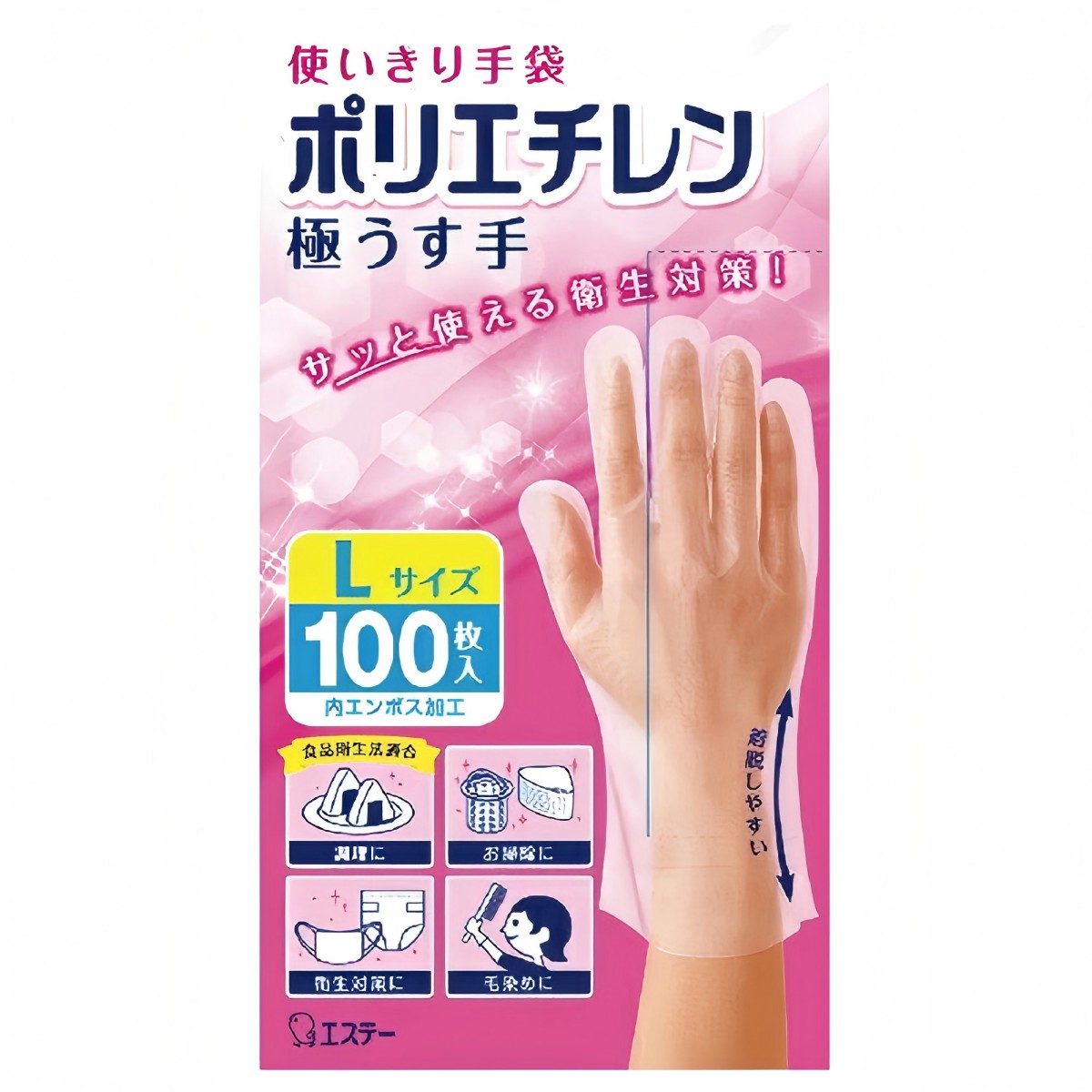 ST- 使い切り手袋 ポリエチレン極うす手 L半透明 100枚