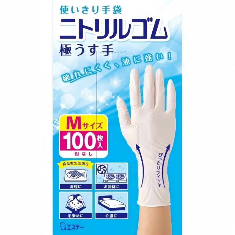 ST- Disposable Nitrile Ultra Thin Gloves, Size M, White, 100 pcs