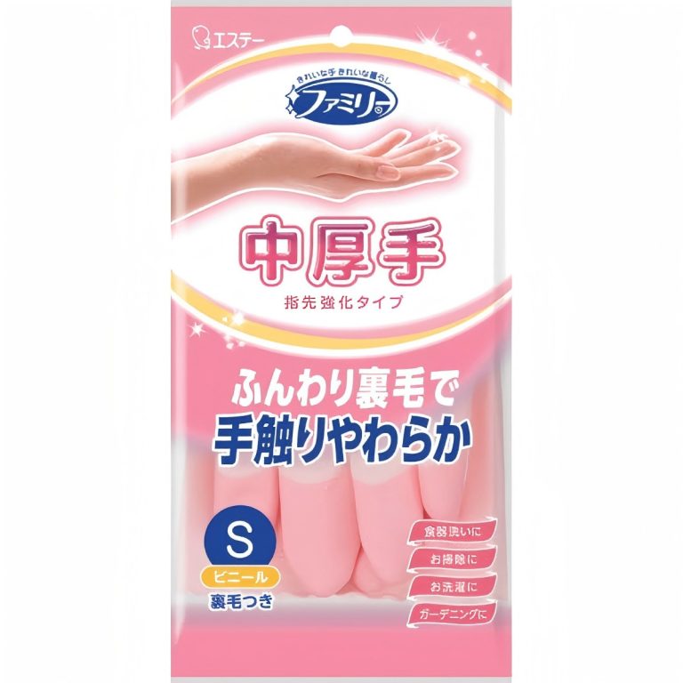 ST- Family Vinyl Medium-Thick Gloves, Reinforced Fingertips, Size S, Pink (10 x12)