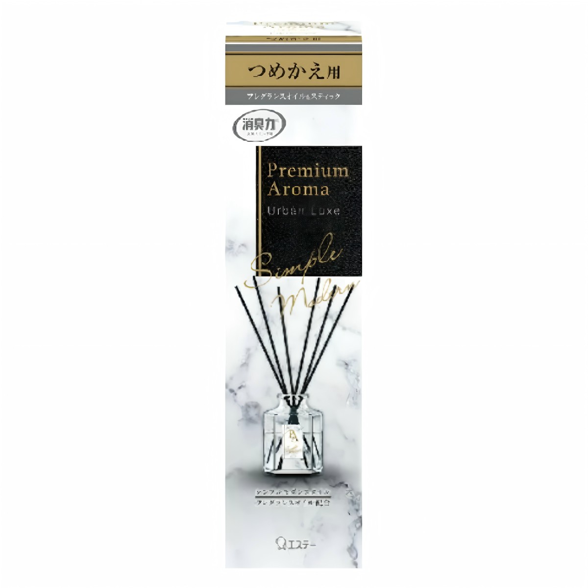 ST- Shoshuriki Room Deodorizer – Premium Aroma Stick – Refill – Urban Luxe 50ml
