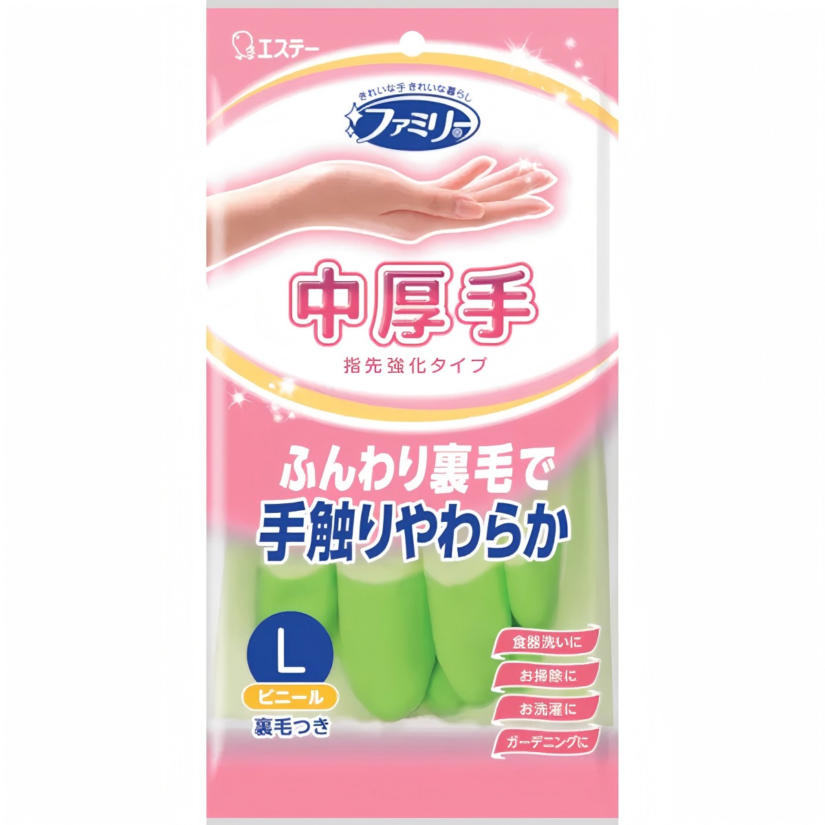 ST- Family 乙烯基中厚款手套 指尖加強 L 綠色 (10×12）