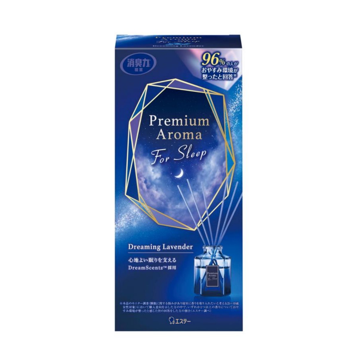 ST- Shoshuriki Room Deodorizer – Premium Aroma For Sleep Stick – Main Unit – Dreaming Lavender 50ml