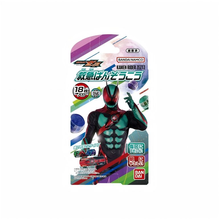 BANDAI- First Aid Bandages Kamen Rider ZETTS 18 sheets