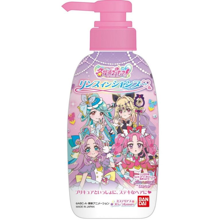 バンダイ- リンスインシャンプー 名探偵プリキュア！ 300ml
