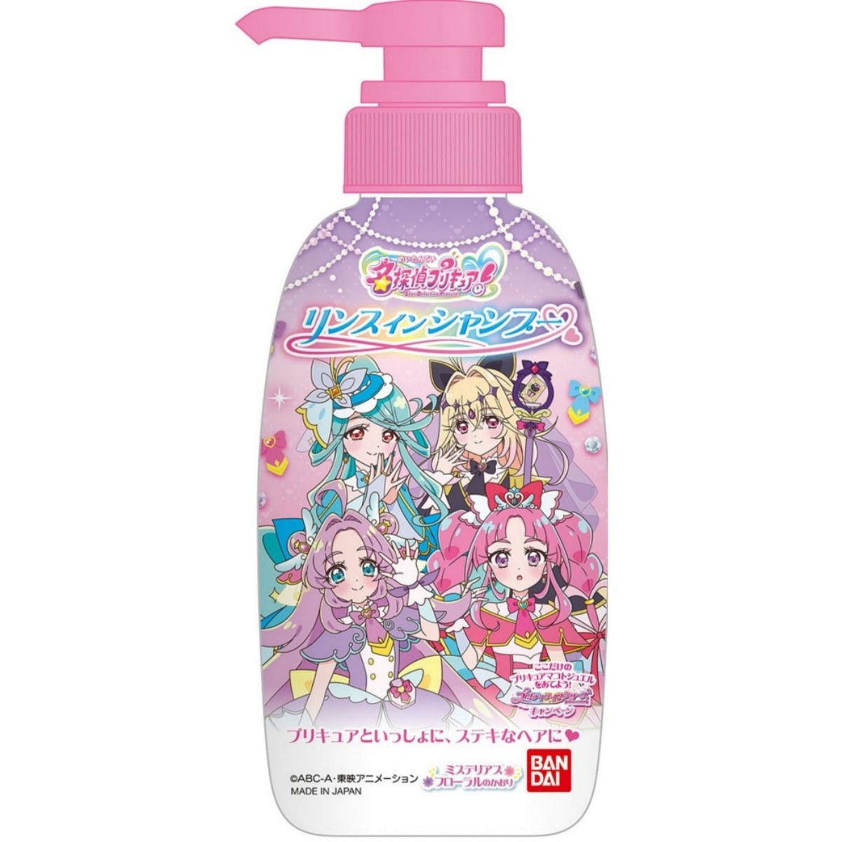 萬代- 二合一洗髮精（名偵探光之美少女） 300ml