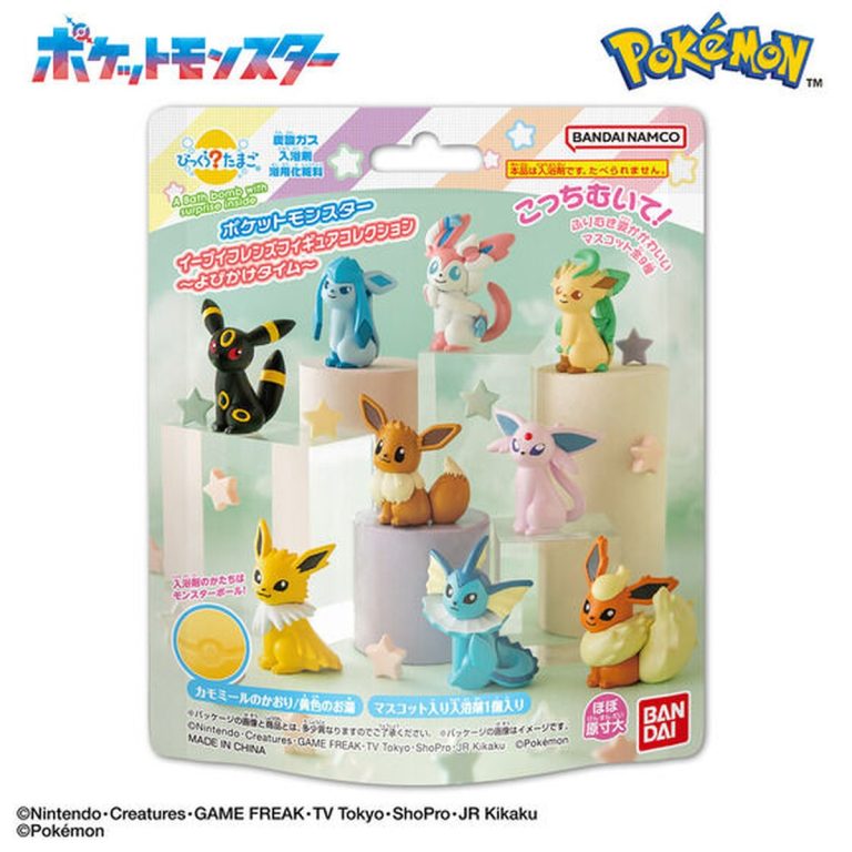 BANDAI- Surprise Bath Ball – Pokémon Eevee Friends Figure Collection: Calling Time 95g