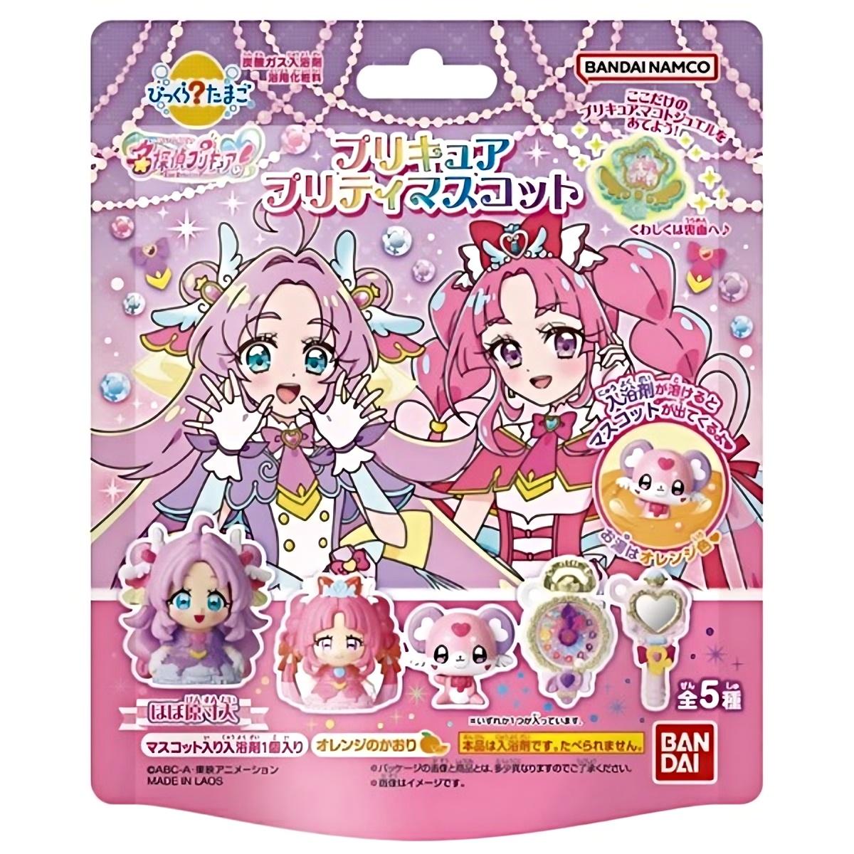 BANDAI- Surprise Bath Ball – Pretty Cure Cute Mascot Collection 75g