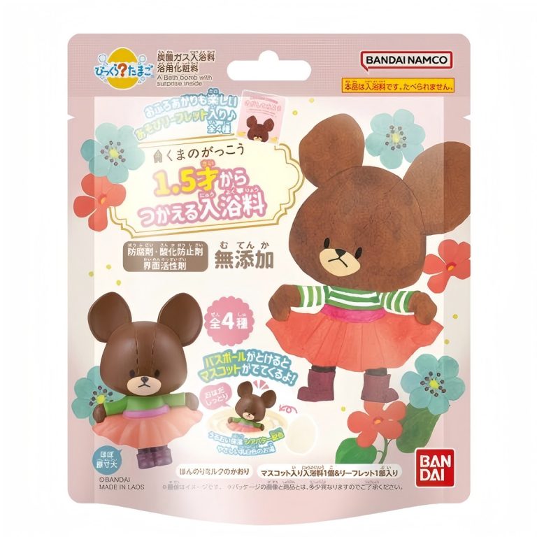 BANDAI- Surprise Bath Ball – The Bear’s School 95g
