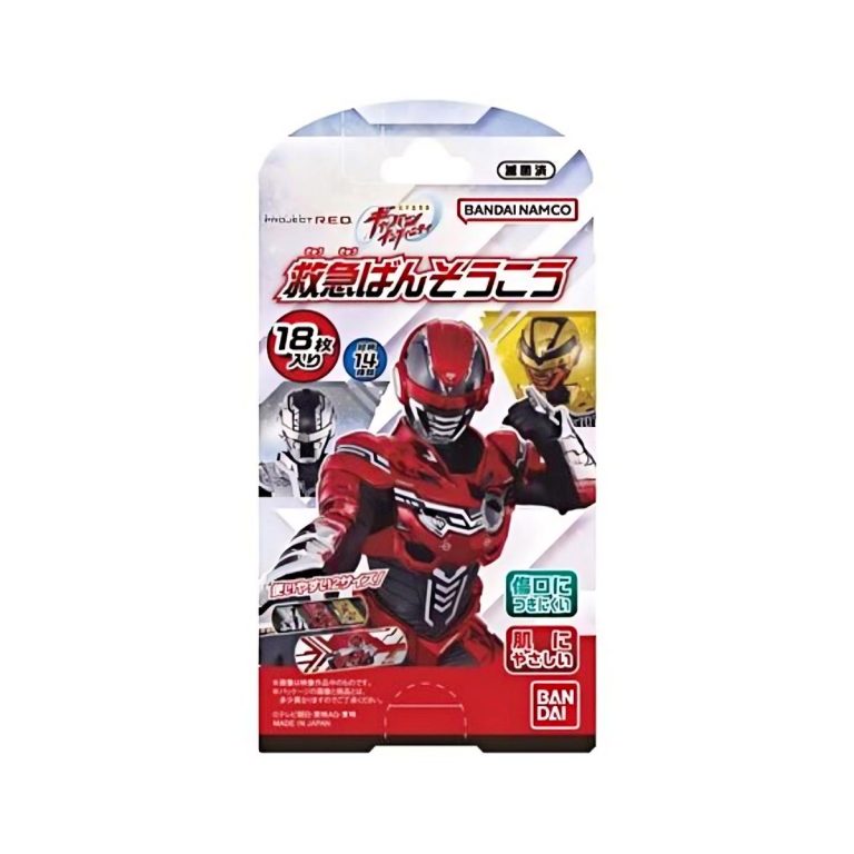 BANDAI- Adhesive Bandages – PROJECT R.E.D. 18 sheets