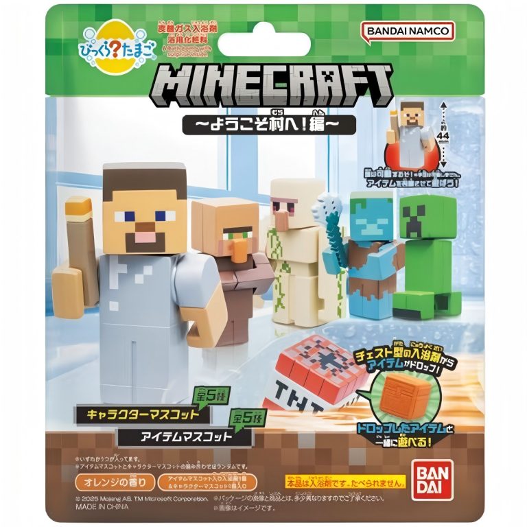 BANDAI- Surprise Egg MINECRAFT ~Welcome to the Village! Edition~ 40g