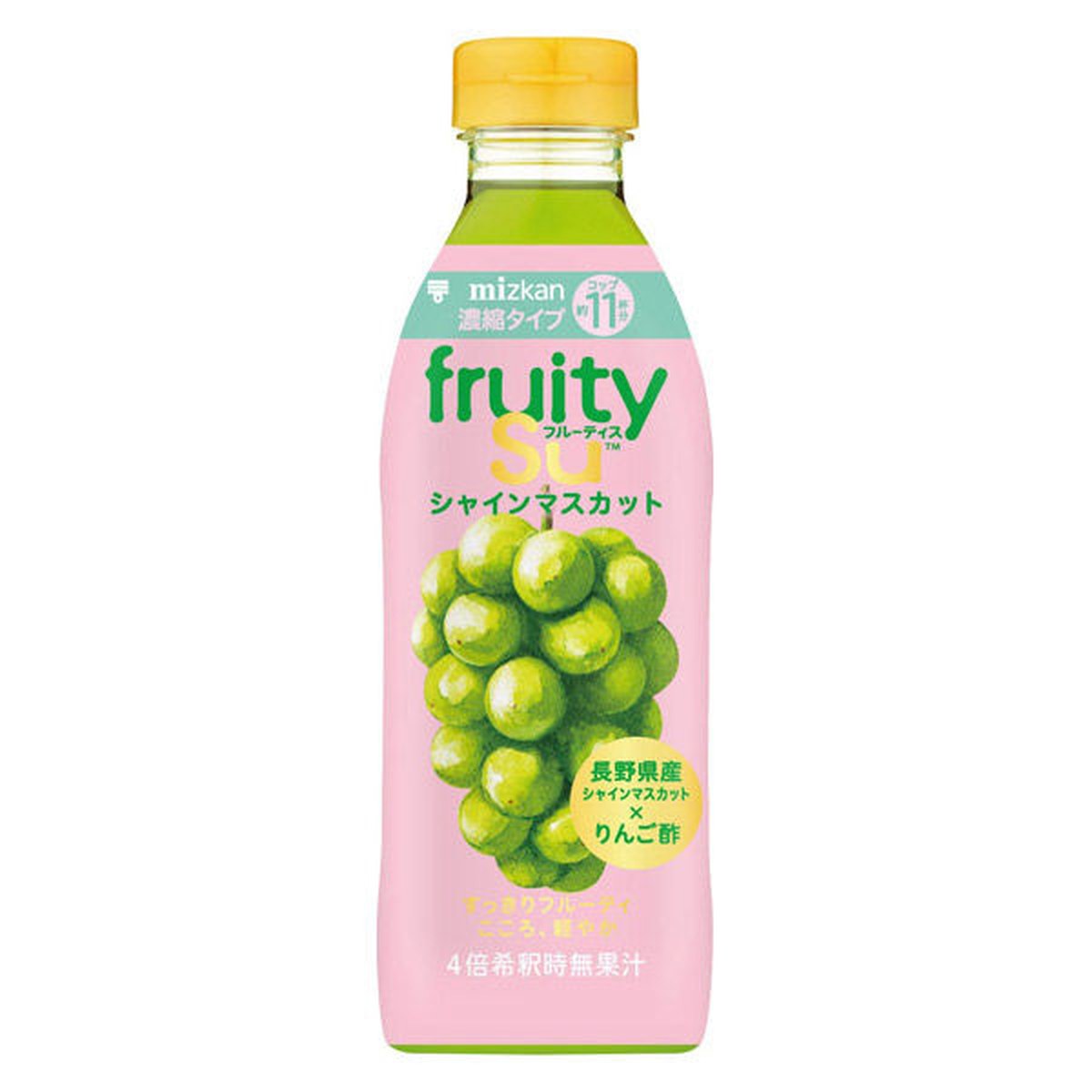 ミツカン- フルーティス シャインマスカット 500ml