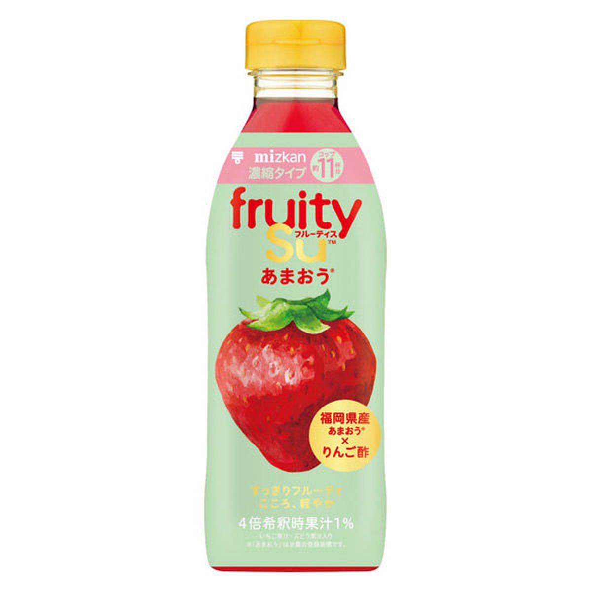 ミツカン- フルーティス あまおう 500ml