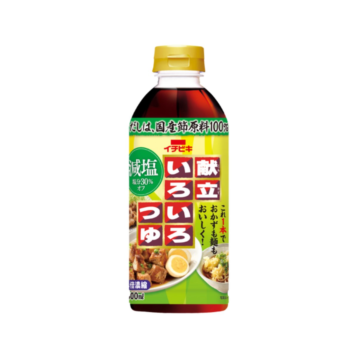 イチビキ- 減塩献立いろいろつゆ 500ml