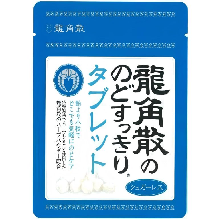 龍角散- 龍角散ののどすっきりタブレット 10.4g