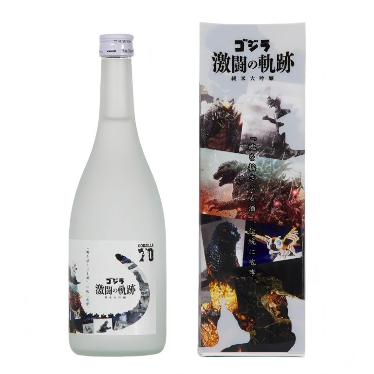 丸彦酒造- ゴジラ70th 激闘の軌跡 純米大吟醸 720ml