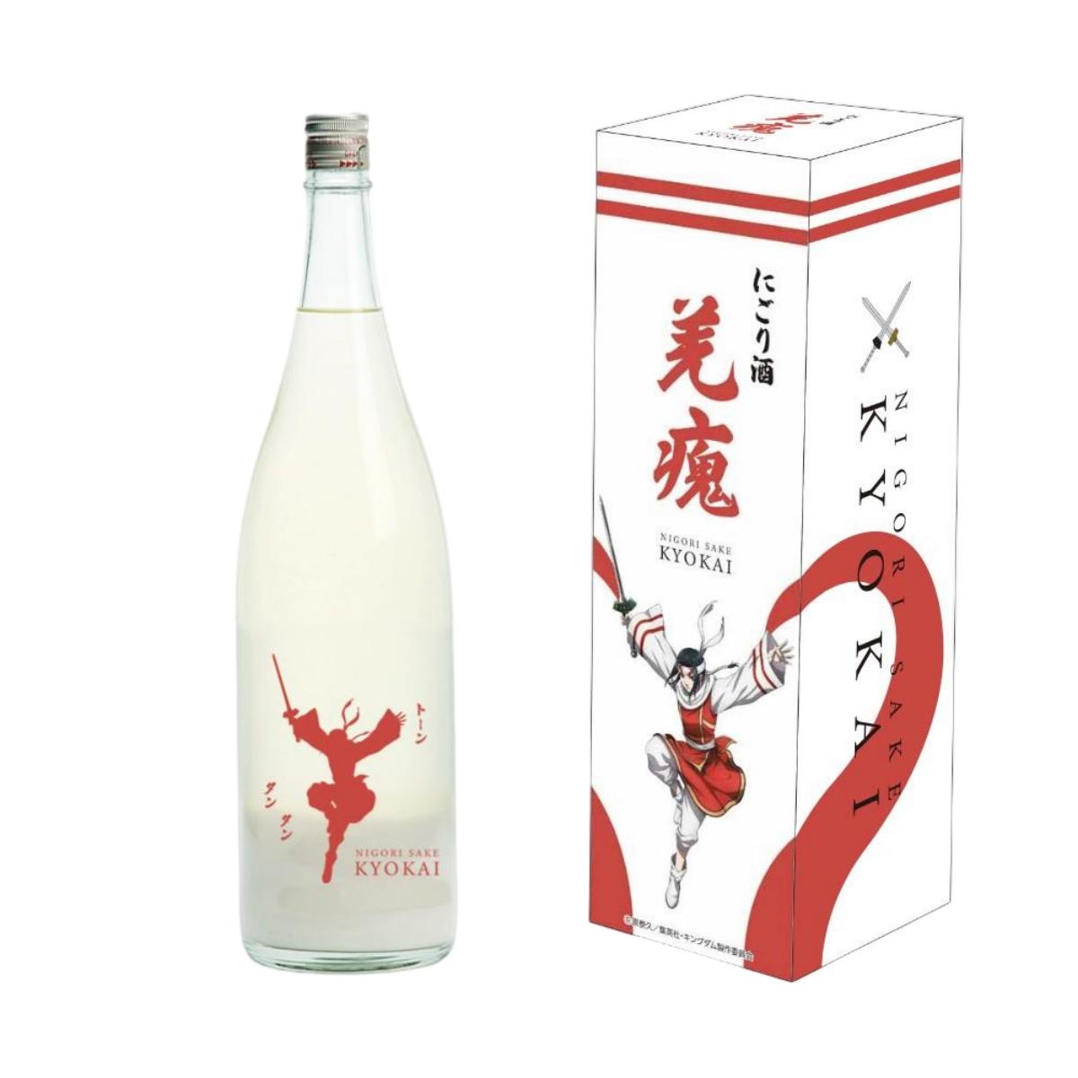 Mienokanbai- Kyokai No Sake 720ml