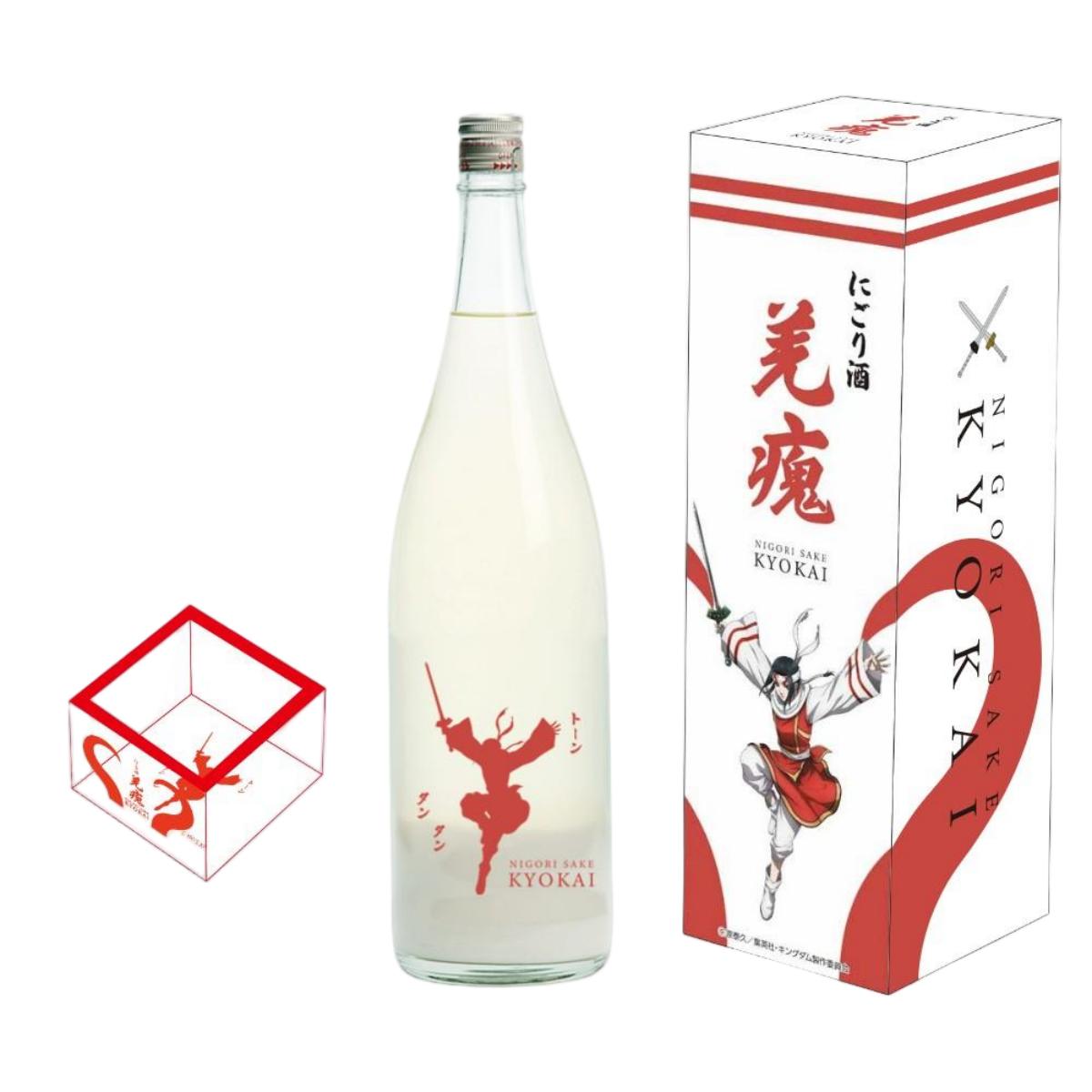 丸彦酒造- 《王者天下》羌瘣之酒・巫舞 附酒升 720ml