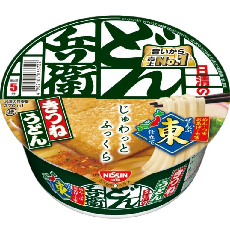 日清- どん兵衛 きつねうどん 東 96g
