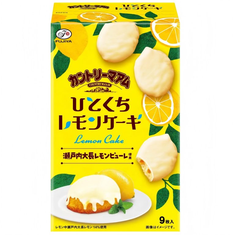 不二家- カントリーマアムひとくちレモンケーキ 7枚
