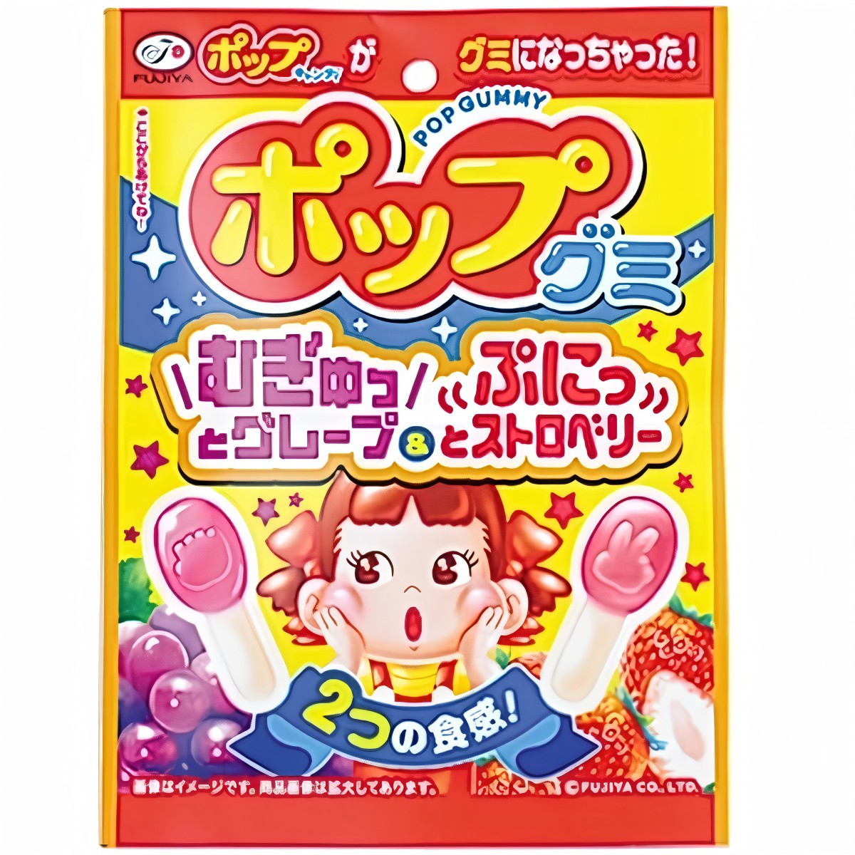 FUJIYA- Pop Gummy 54g