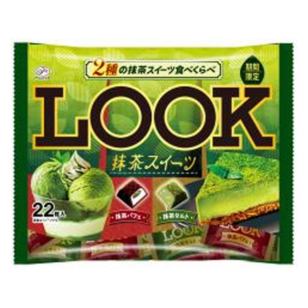 不二家- ルック（抹茶スイーツ）ファミリーパック 22粒