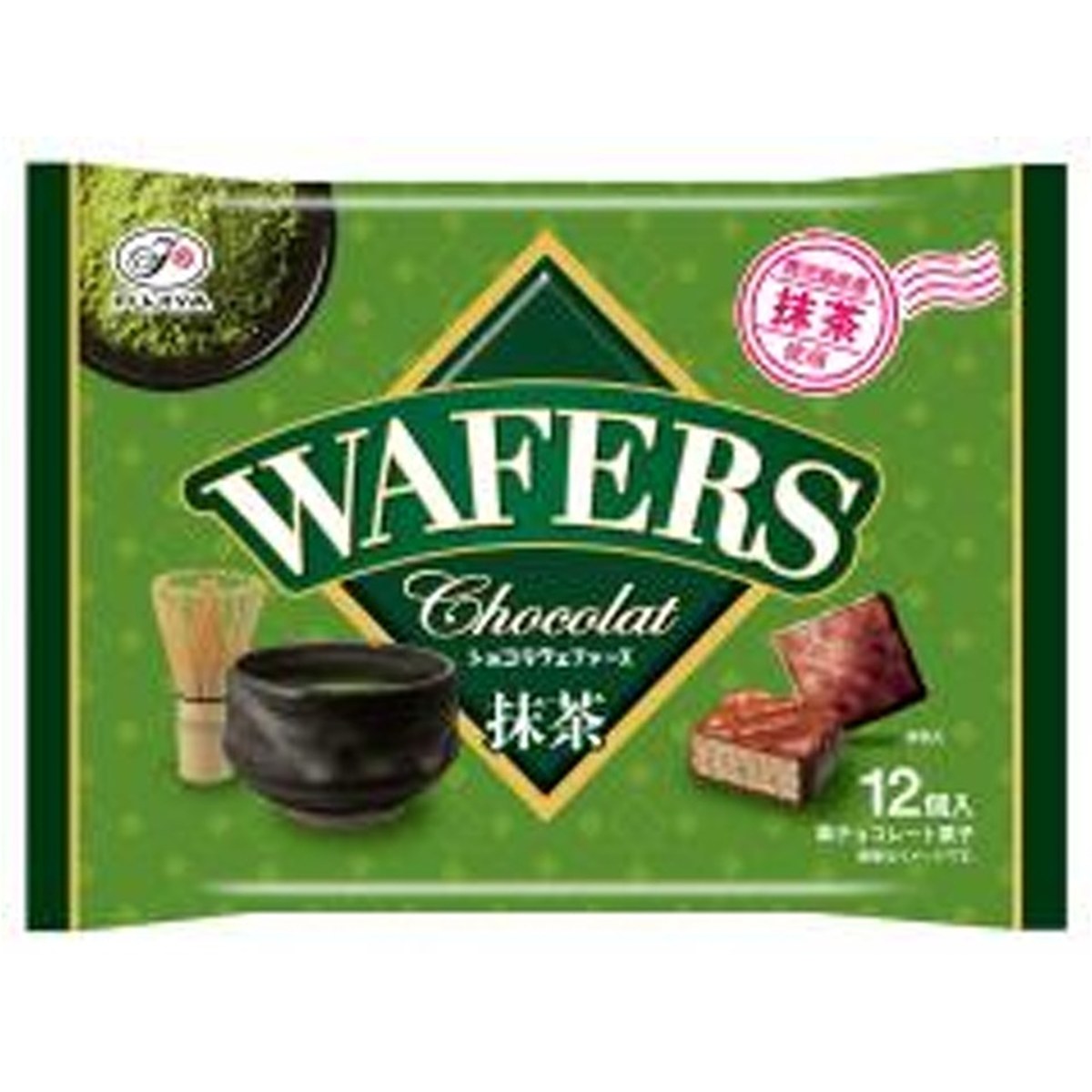 FUJIYA- Matcha Chocolate Wafers (Bag) 12 pcs