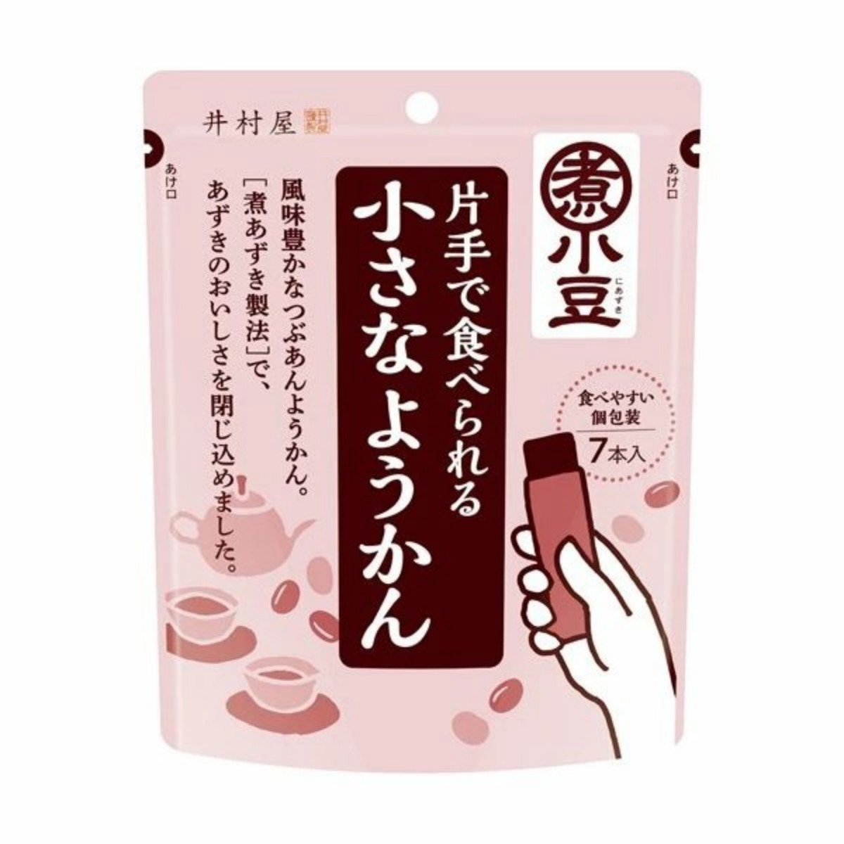 imuraya- Small Yokan (One-Hand Eating) 105g